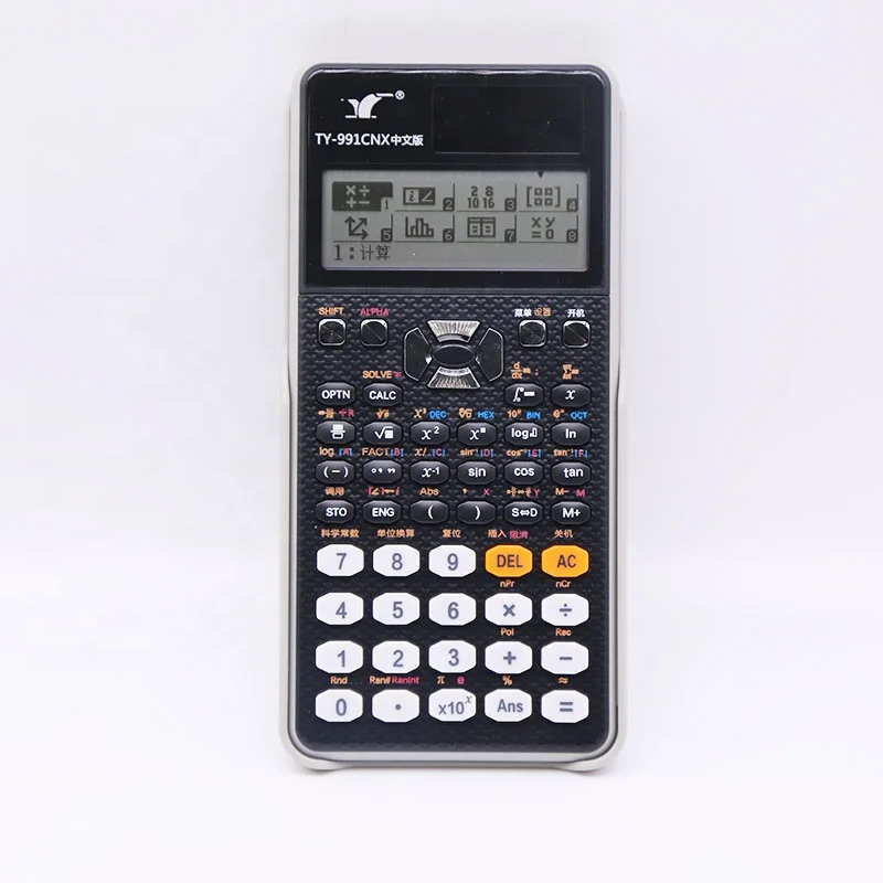 New arrival high definition screen dual power 552 functions scientific calculator