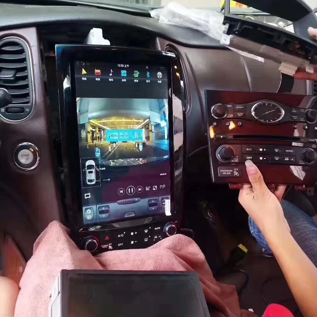 12.1 Vertical tesla style Android 11 Car DVD radio GPS NAVI PLAYER AUTO for Infiniti QX50L QX50 EX25 EX35 128G 8 CORES G6 DSP