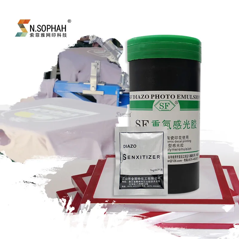 Factory Price Chemical Silk Screen Printing Diazo Photo Emulsion For Water Based Ink