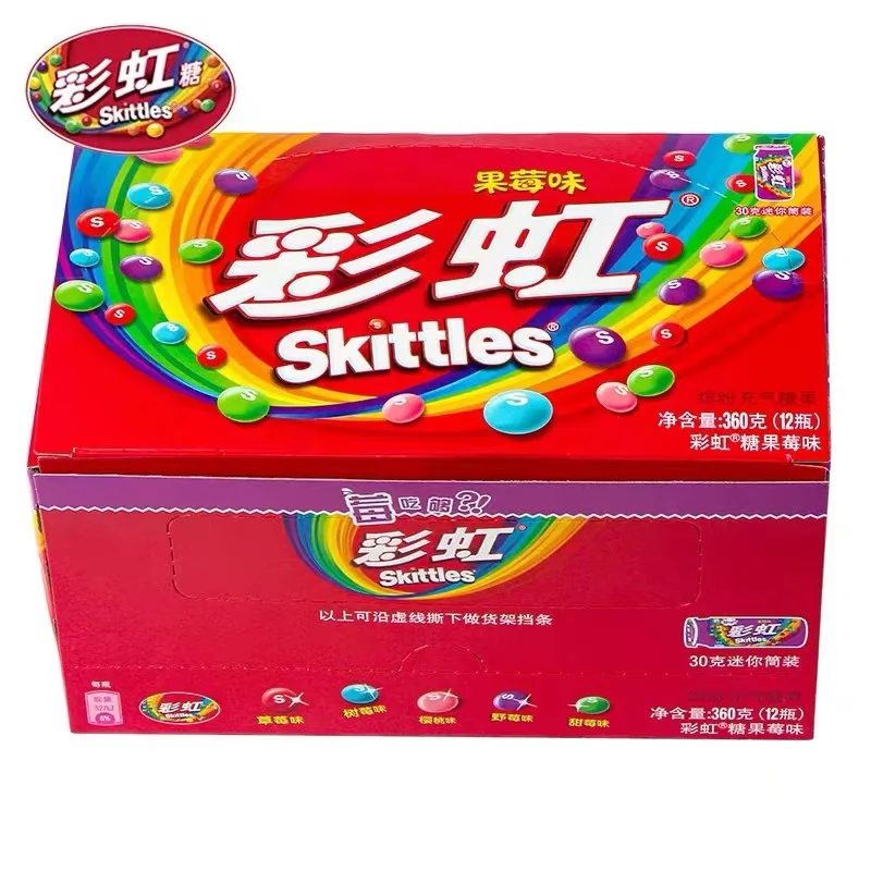 China Professional Wholesaler Exotic Colorful Hard Candy Mixed Fruity Flavor Candy Sweets