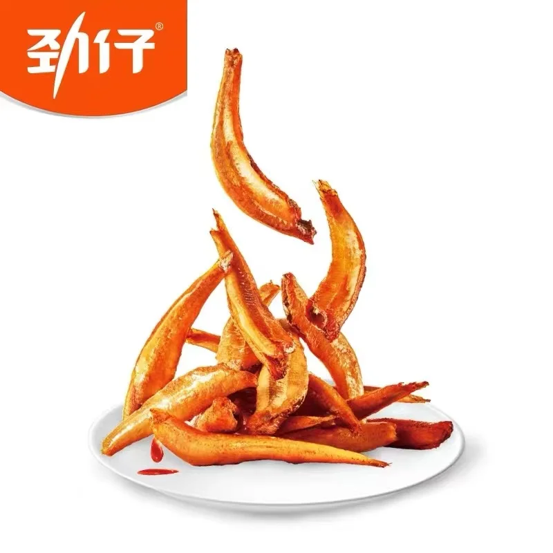 
12g per small package easy instant fish anchovies snacks fried fish with 4 flavors 