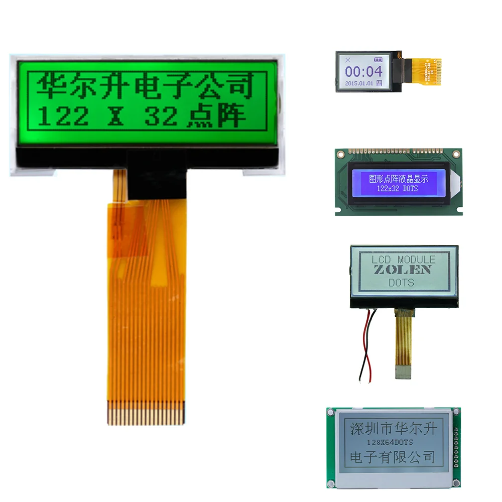 ST7567 STN graphic  122x32 Dots LCD display module custom Monochrome 13222 lcd panel