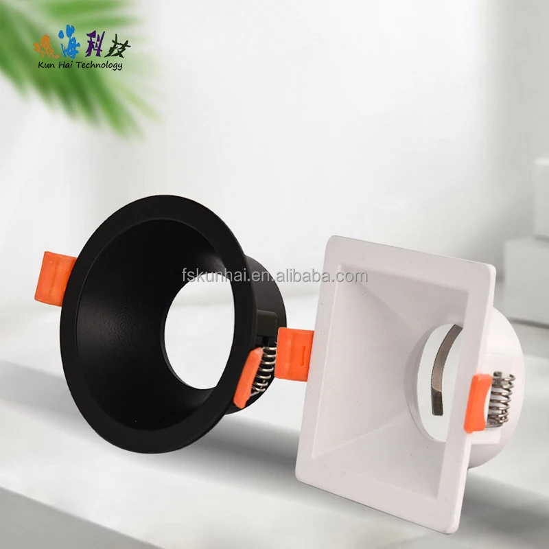 Recessed Ceiling Downlight Accessories Fixture MR16 Downlight LED round and square embedded grille light frame KH-ZY8830