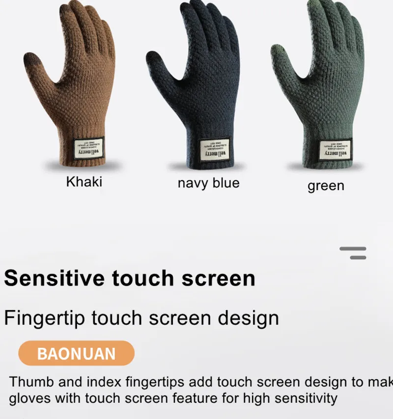 Зимние перчатки для мужчин и женщин теплые перчатки унисекс Флисовые и толстые зимние вязаные перчатки для сенсорного экрана