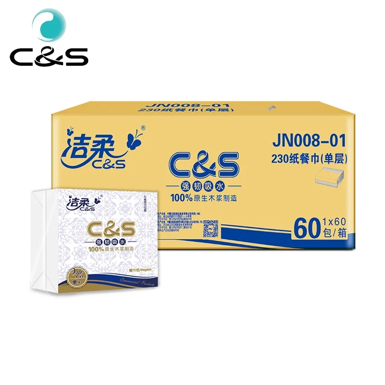 High Grade Soft Texture 1 Ply Virgin White Natural Wood Tissue Paper Napkin