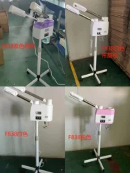 X New arrivals hot and cold Facial steamer adjustable ozone use at home and beauty salon