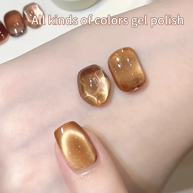 Customized Logo Maillard Flash Porcelain Gold Cateye Gel Nail Water-gloss Glass Beads Cat Eye Nail Polish