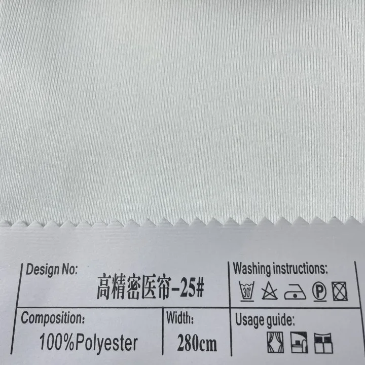 High Quality And Precise 100% Polyester Medical Office Partition Flame Retardant Antibacterial Curtain Fabric For Hospital