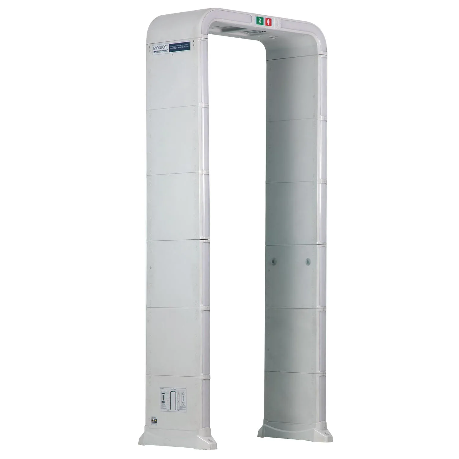 New designs Archway Door frame Metal Detector for Security Check Walk Through Metal Detector
