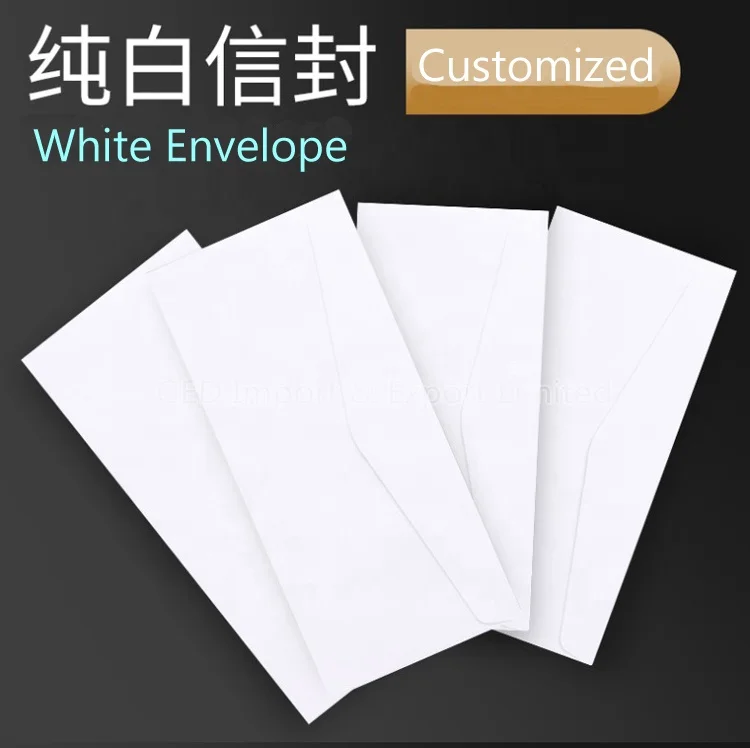 Гуанчжоу 9*12 дюймов белый конверт с уплотнением Заказная 140gsm бумажная открытка буквенным принтом бесплатным дизайном для дома бизнеса школы офиса