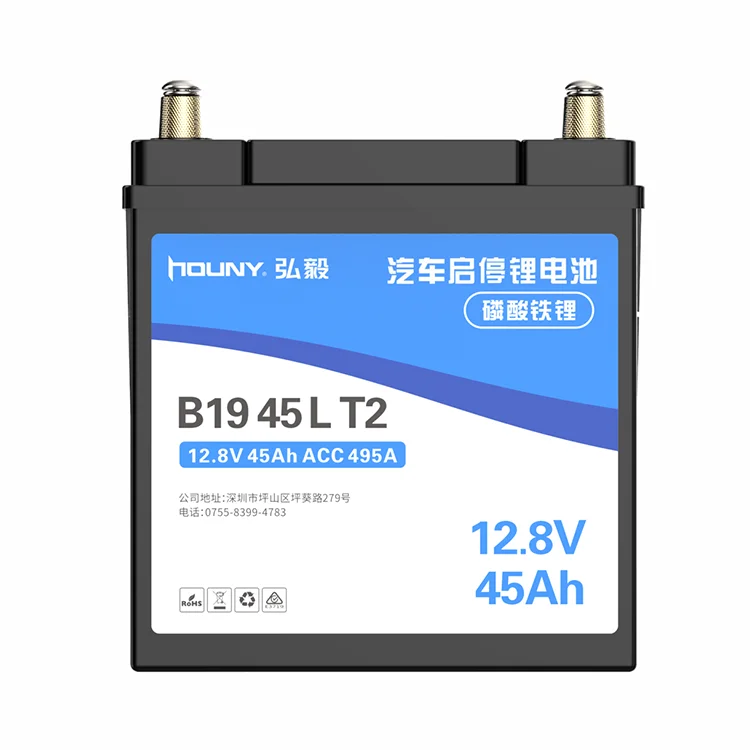 Houny 495CCA BMS защита Lifepo4 литиевая батарея 12V 45Ah Авто старт стоп батареи от китайского
