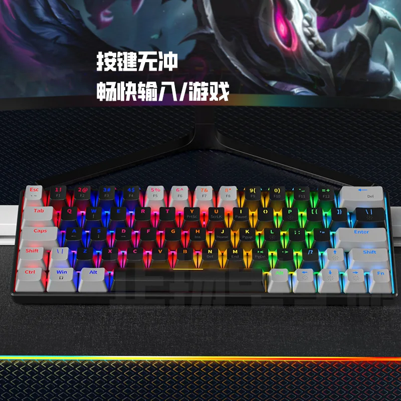 Wired Keyboard OEM custom wholesale small keyboard mechanical game LED light keyboard 64 keys