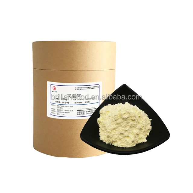 Food Emulsifier 1338-41-6 99% Min White Crystals Or Light Yellowish Powder Span 60 Sorbitan Monostearate