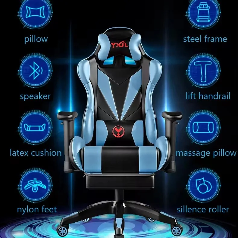 Высококачественное заводское гоночное компьютерное кресло silla gamer игровое со светодиодной подсветкой с динамиками и массажем