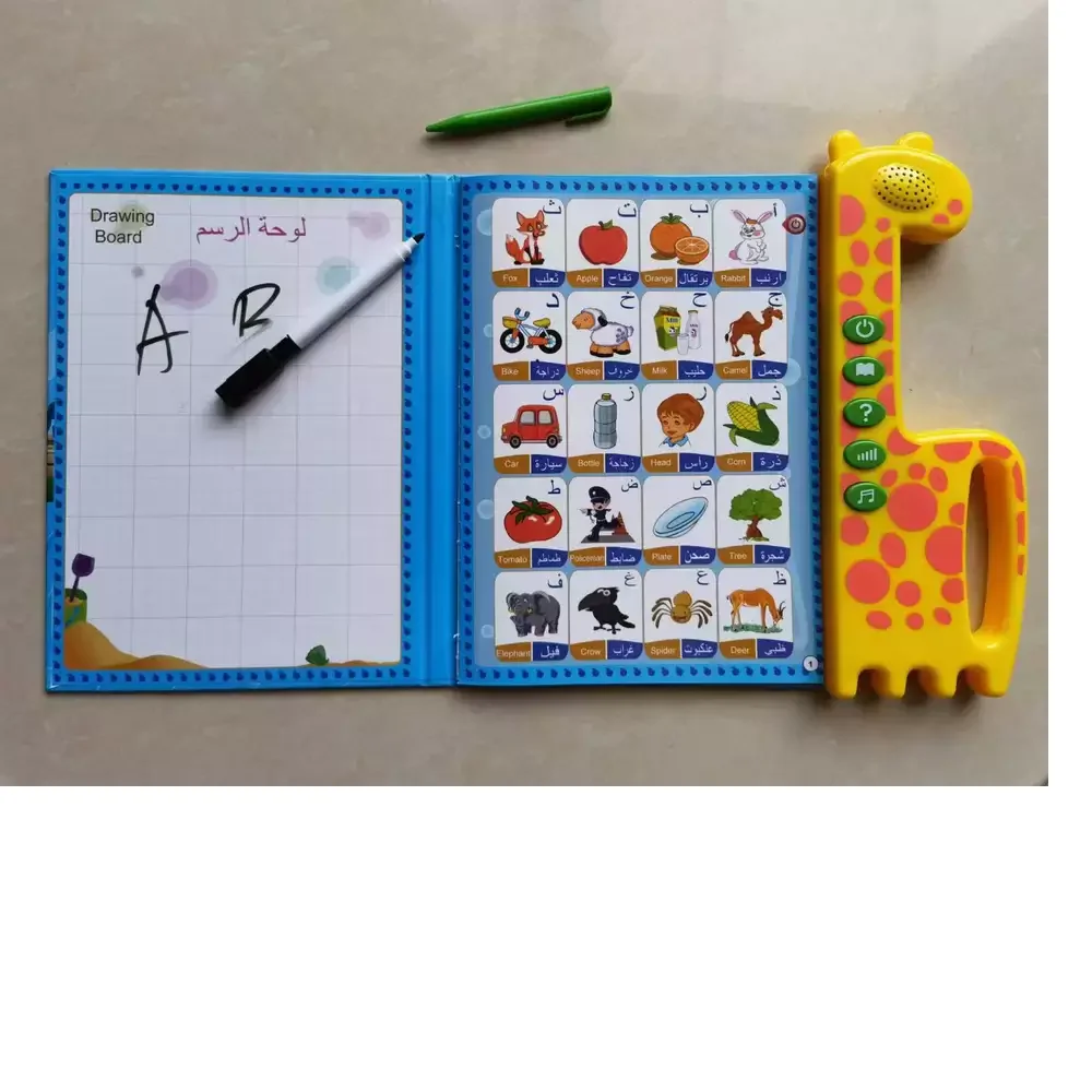 Best gift  New Arabic English  Education E-books Intelligent Learning Audio Toy Books For Kids