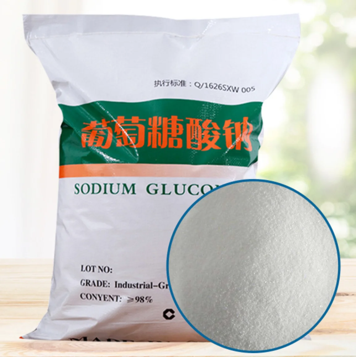 Construction Admixture Industrial Cleaning Chemical Sodium Gluconate