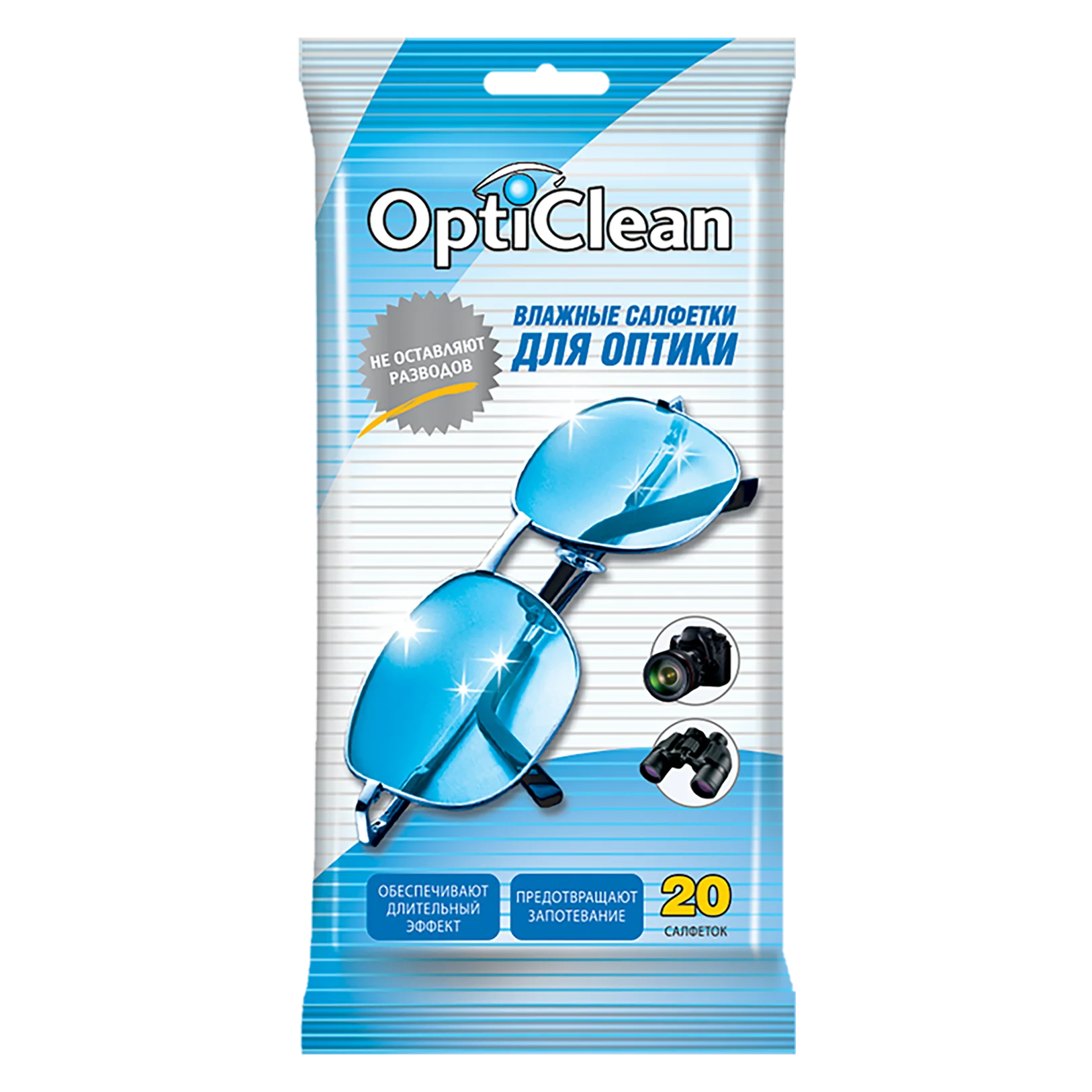 
Lens wet wipes, 20 pcs. OptiClean 