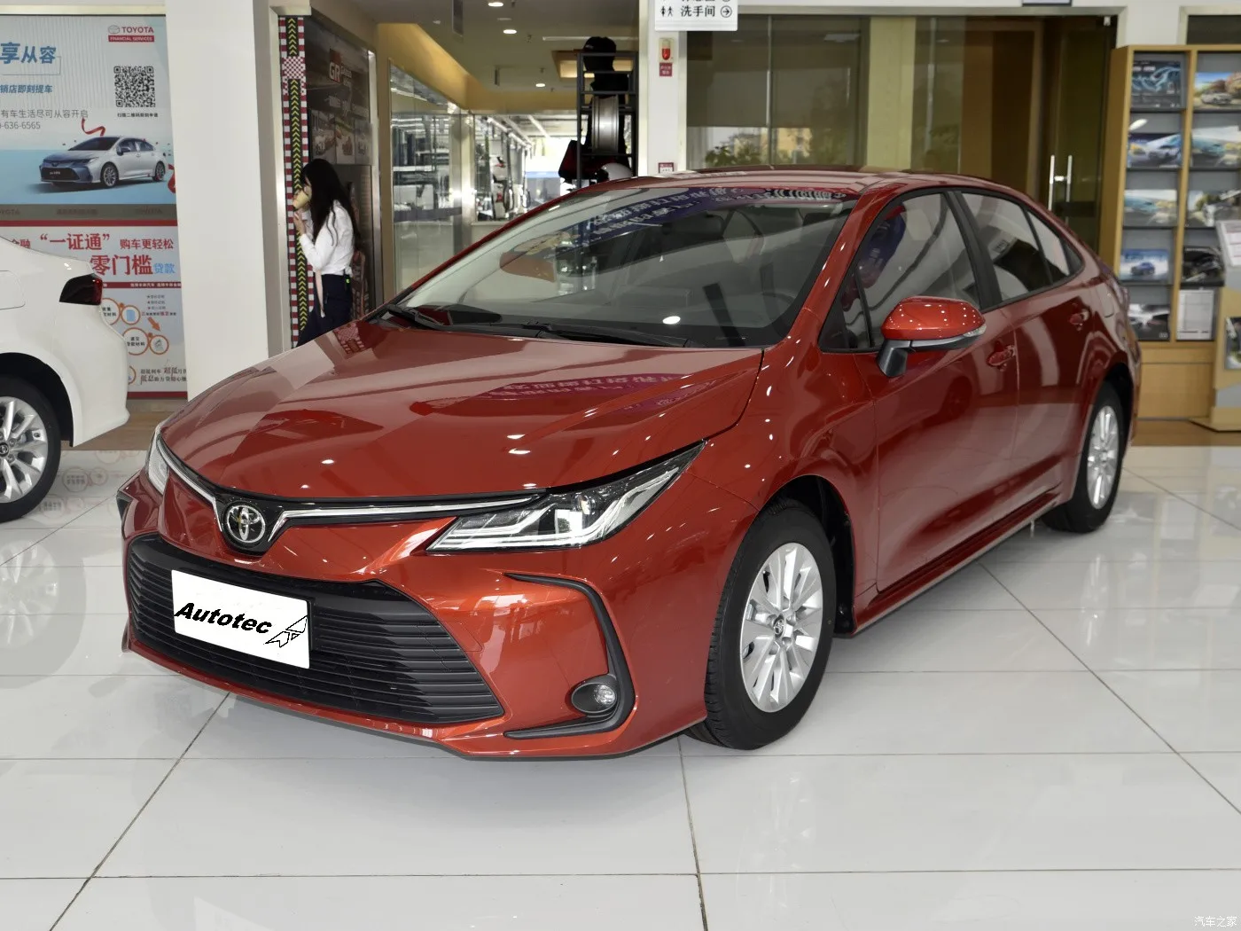 2023 подержанные автомобили 2024 Toyota Corolla Cross Hyrid