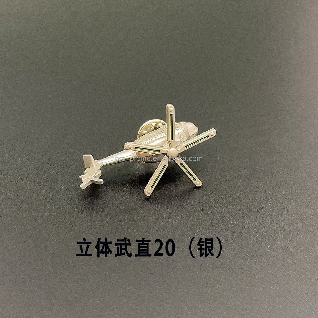 Wholesale Custom Stocked 3D design Zinc Alloy Z20 helicopter model Metal Airplane Pin Badge