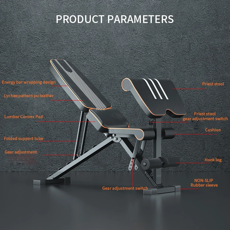 Лучшая Многофункциональная домашняя фитнес-тренировочная Складная регулируемая гантеля подъемная скамья регулируемое оборудование для тренажерного зала