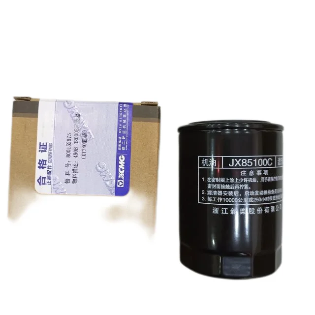 GENUINE 490BPG DIESEL ENGINE SPARE PARTS FILTER 800152675 53K2005 490B-32000B JX85100C FOR XT740 XC740RU XC870K FORKLIFT PARTS