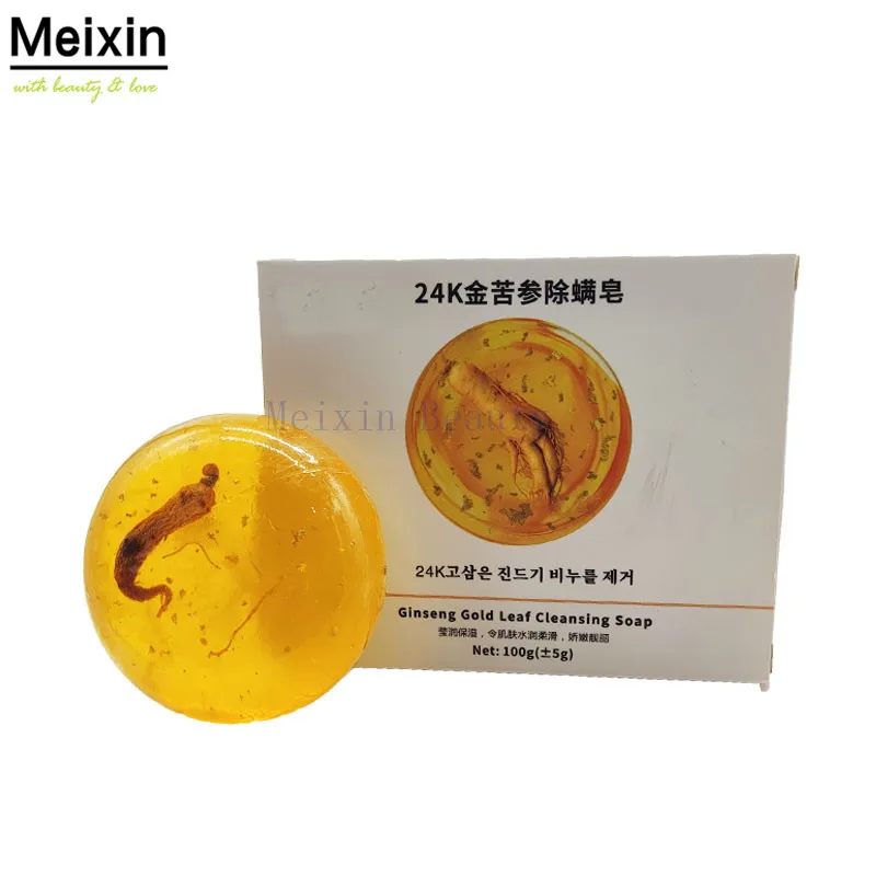 Meixin Private Label Hand Made Soap 24k Gold Gluta Facial Ginseng Soap
