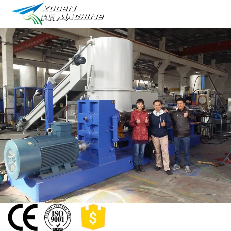 reprocessed pet granules machine