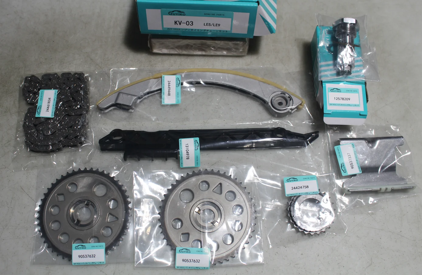 lat le5 le9 timing chain kit for chevrolet cobalt malibu 2.0l 2.2l 2.4l engine 24461834 kv-03 9piece