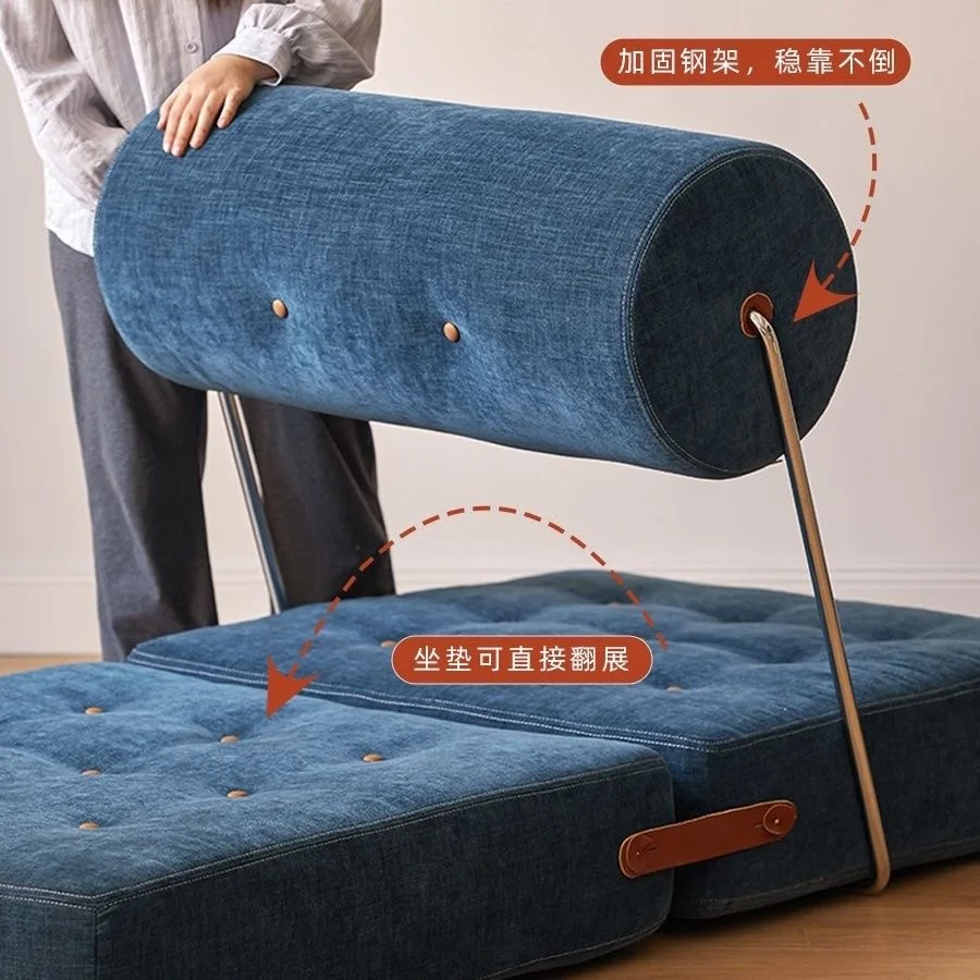 Multifunctional Nordic Folding Lounge Chair Bed Modular Event Sofa Armless Leisure Relax Reclining Accent Chair For Living Room
