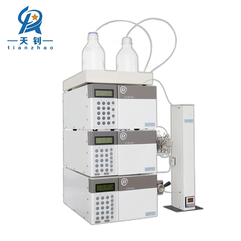 Factory Supply directly-- All-in-one HPLC high performance liquid chromatography used in chemical  food medical Rohs testing