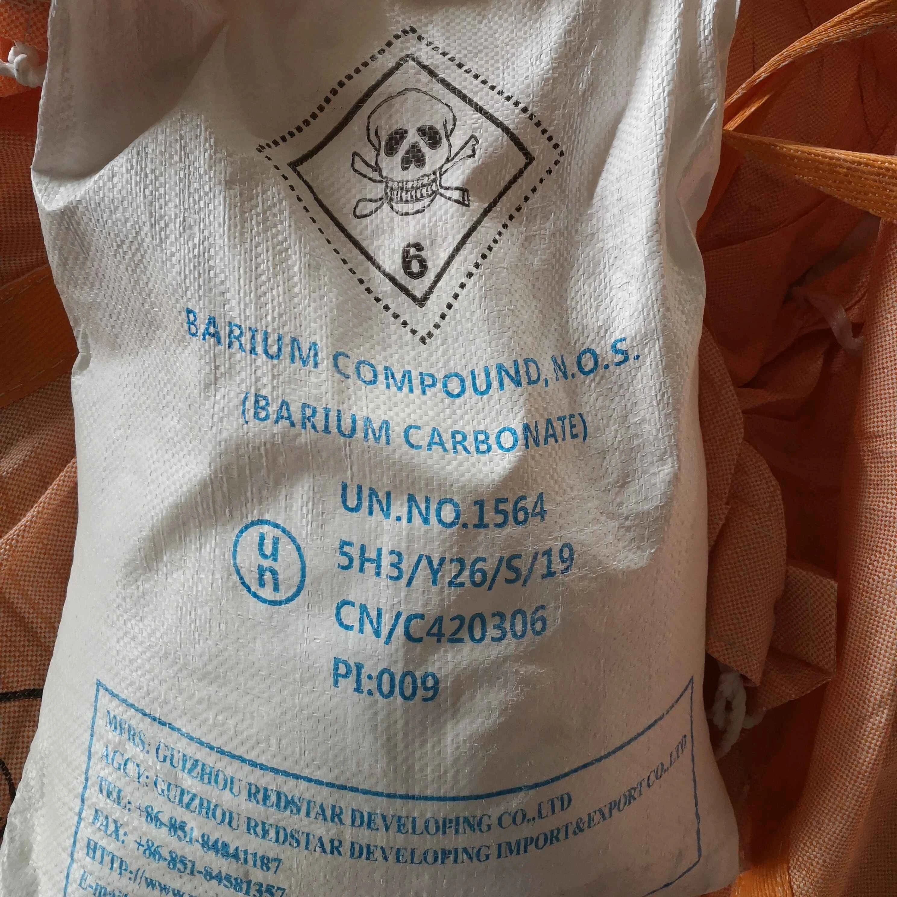 Свет бария карбоната