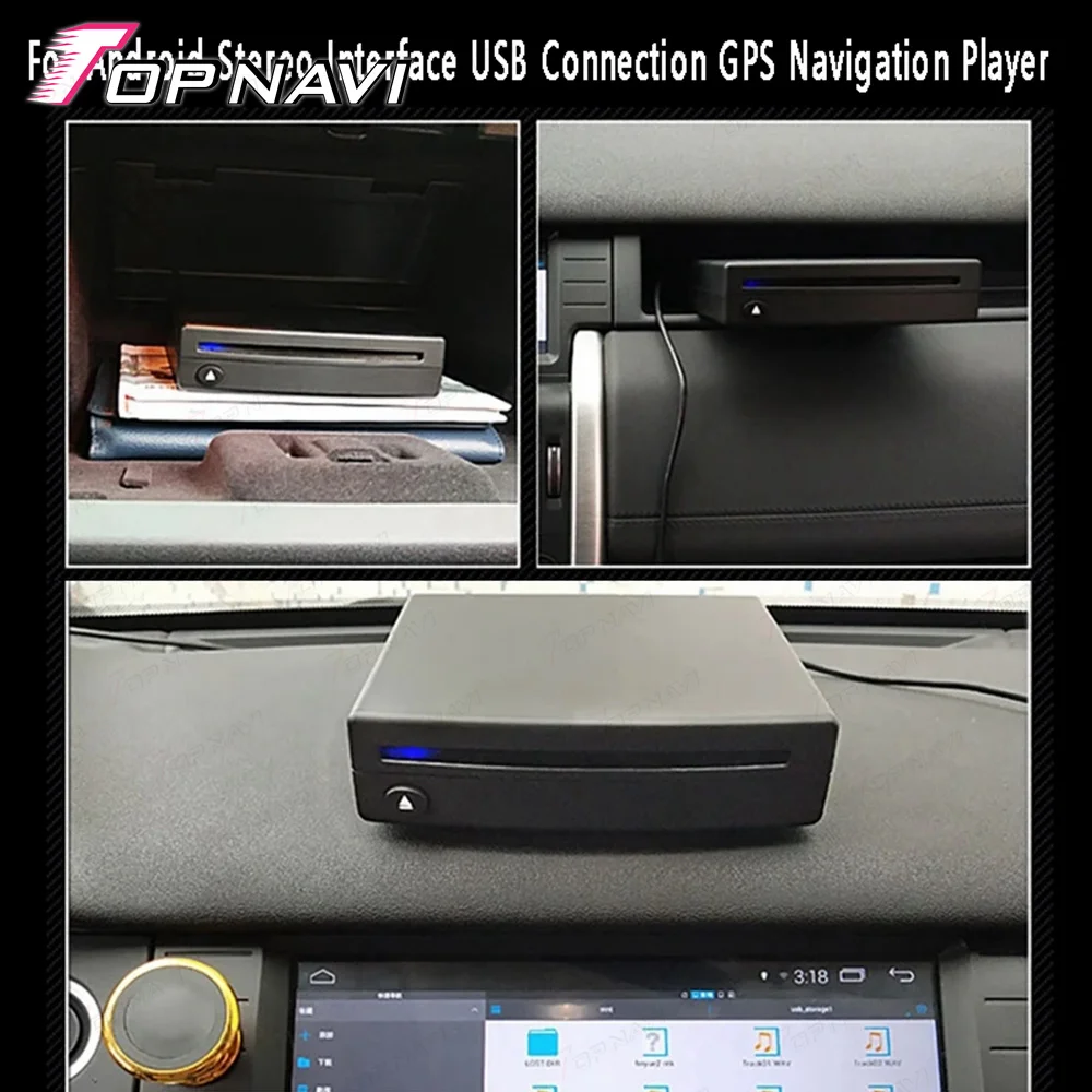 CD DVD-бокс для универсальной модели автомобиля CD-плеер Android головное устройство АВТО Электроника Автомобильное видео аксессуары