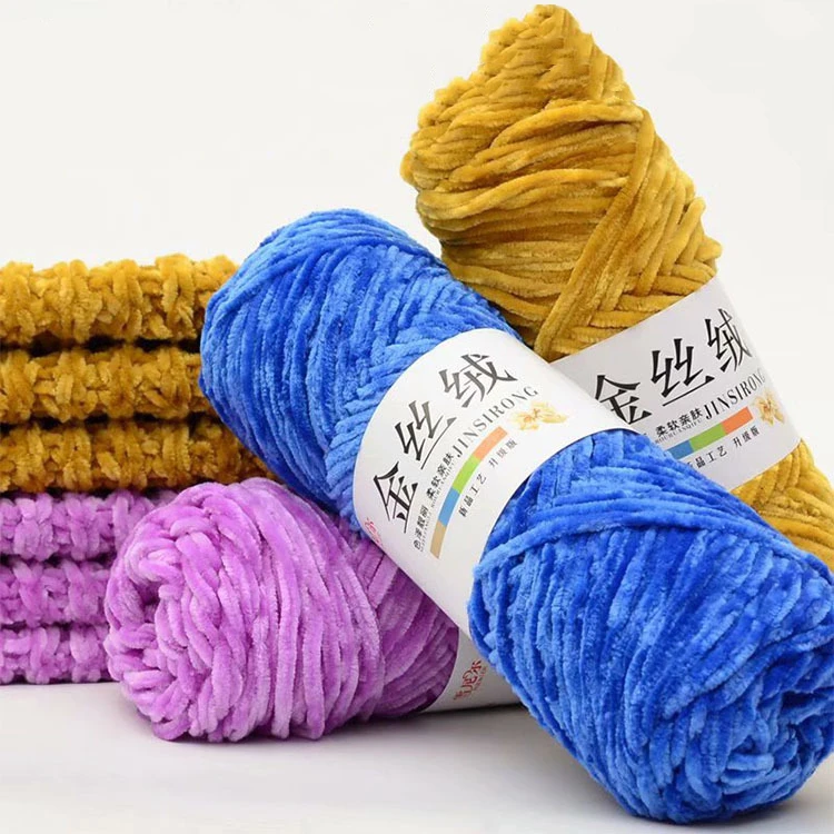 5mm thickness hand knitting and crochet velvet yarn Chenille Polyester yarn