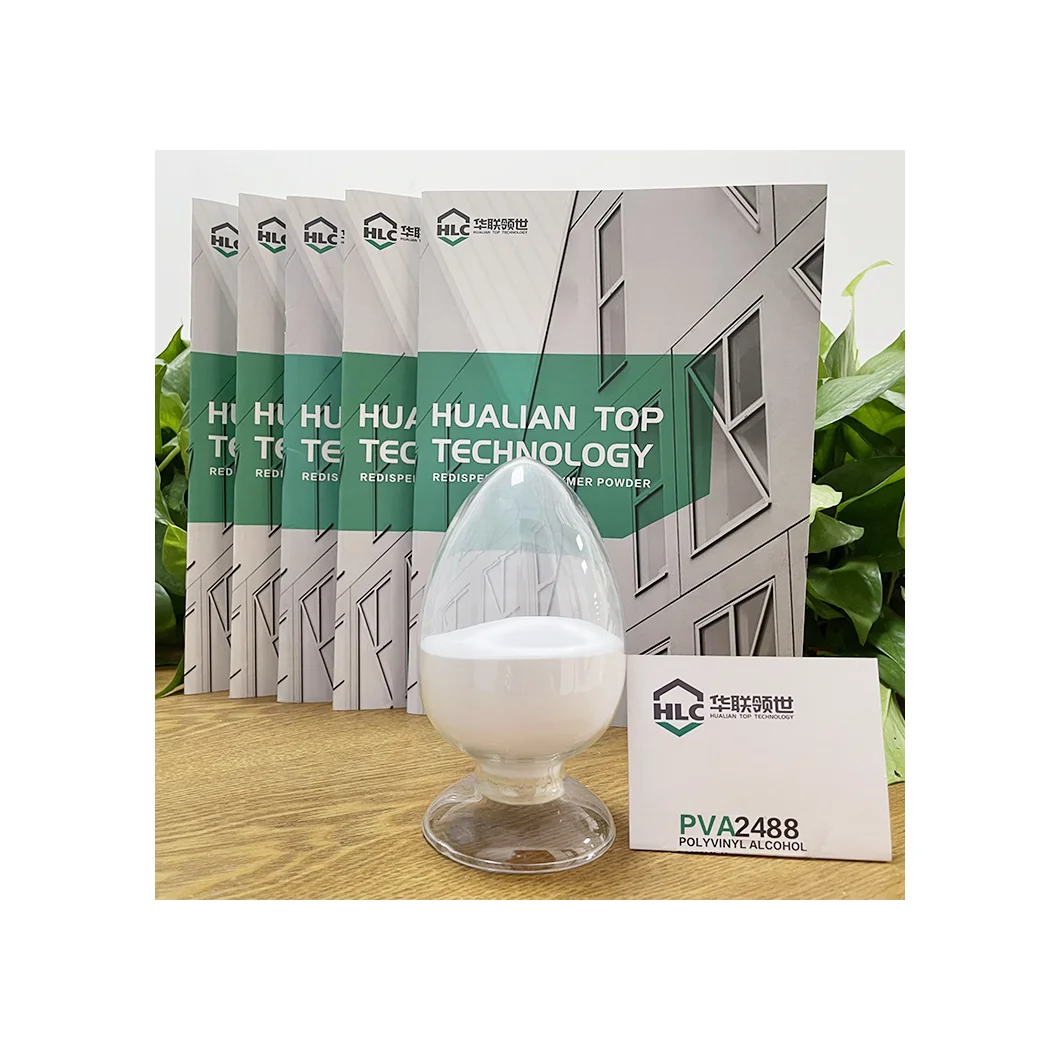 Manufacturer Factory Price Pva Polyvinyl Acetate Powder