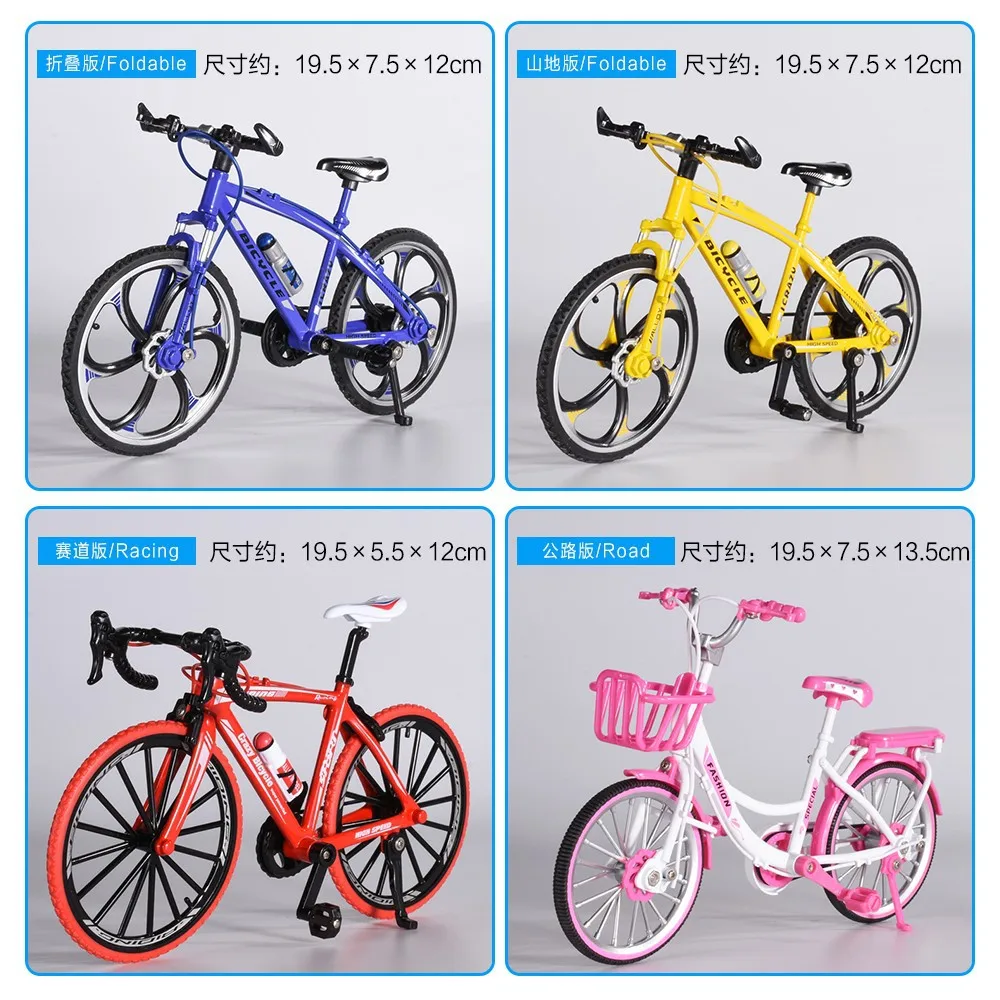 1:8 Alloy Metal High Quality Bicycle Simulation Alloy Mountain Bike Mini Bike Toy Model  Decoration Collection Toys for children