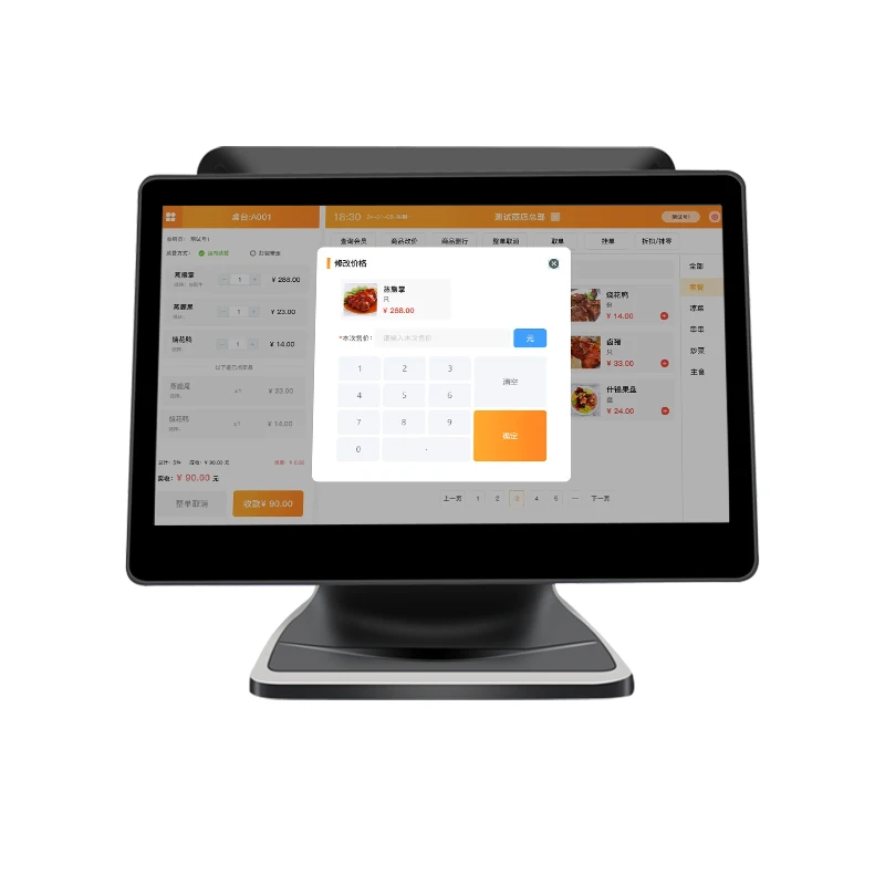 15.6 Inch All in One Single / Dual Screen Pos Machine Wire Concealed Design New Pos Touch System