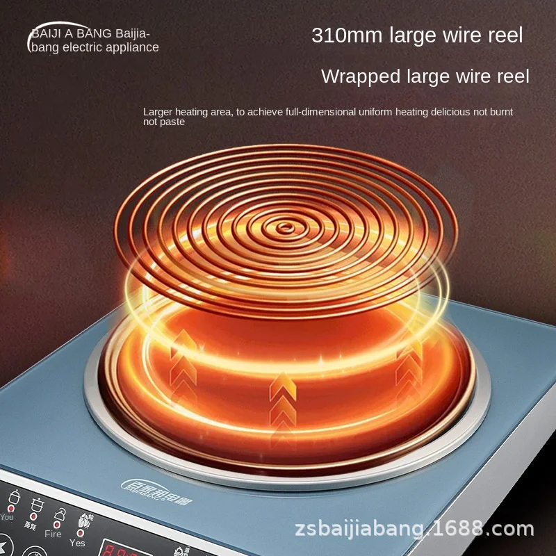 Professional Commercial Single Burner Induction Cooktop 3.5Kw Infrared New Design Kitchen Use Knob Stainless Steel Restaurants