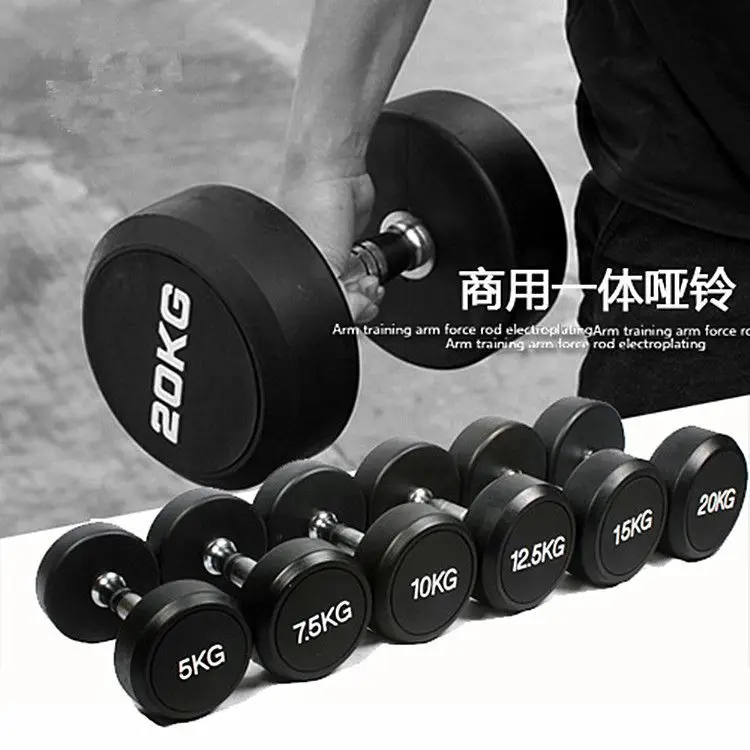 Round Pu Chrome Fitness Gym Equipment Weights Cpu Cheap Buy Online The Dumbbells Set De Mancuernas
