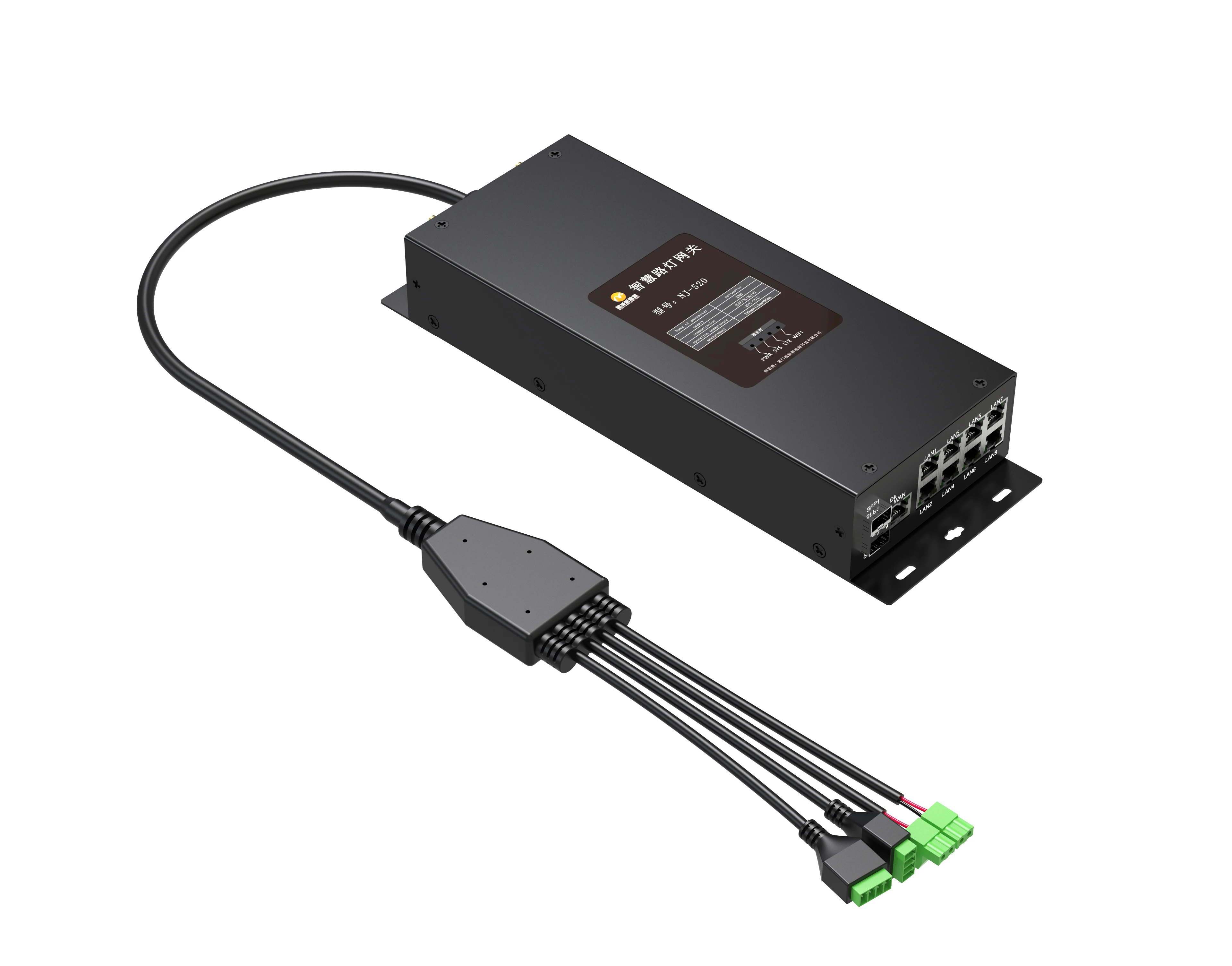 Шлюз для уличной лампы 2-канальный оптический волоконный интерфейсный кольцевой интерактивный тип цепи улучшенное обновление