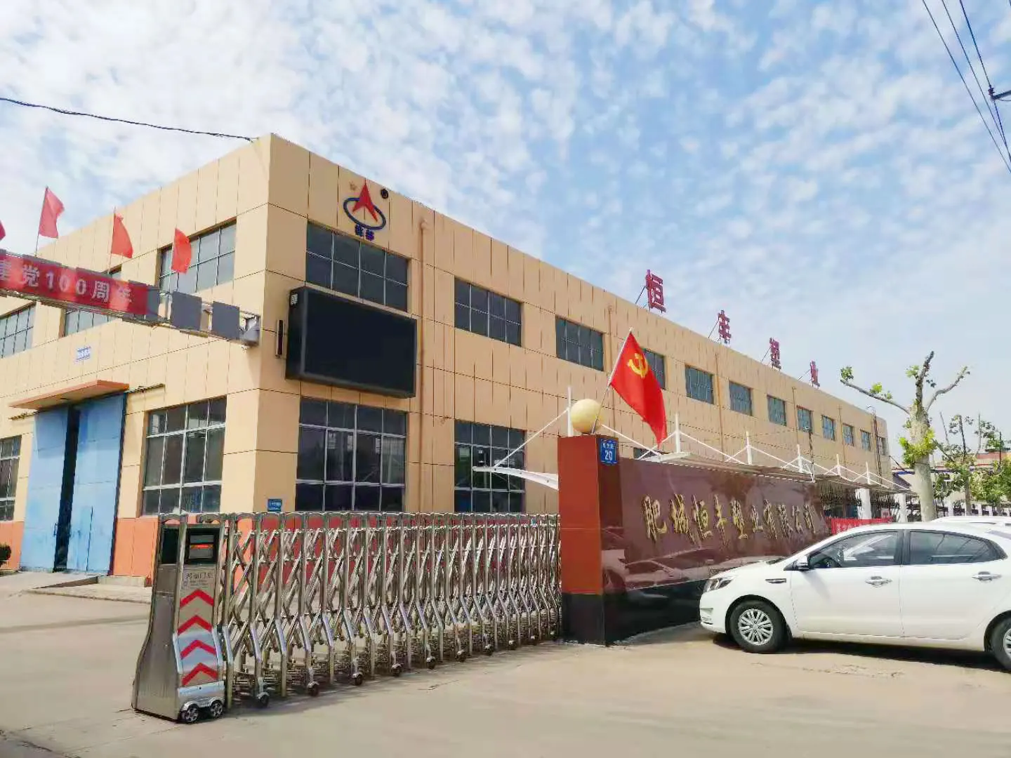 taodu brand factory direct sale durable cheap price top grade weath proof tarpaulin truck cover canvas tent polyester outdoor