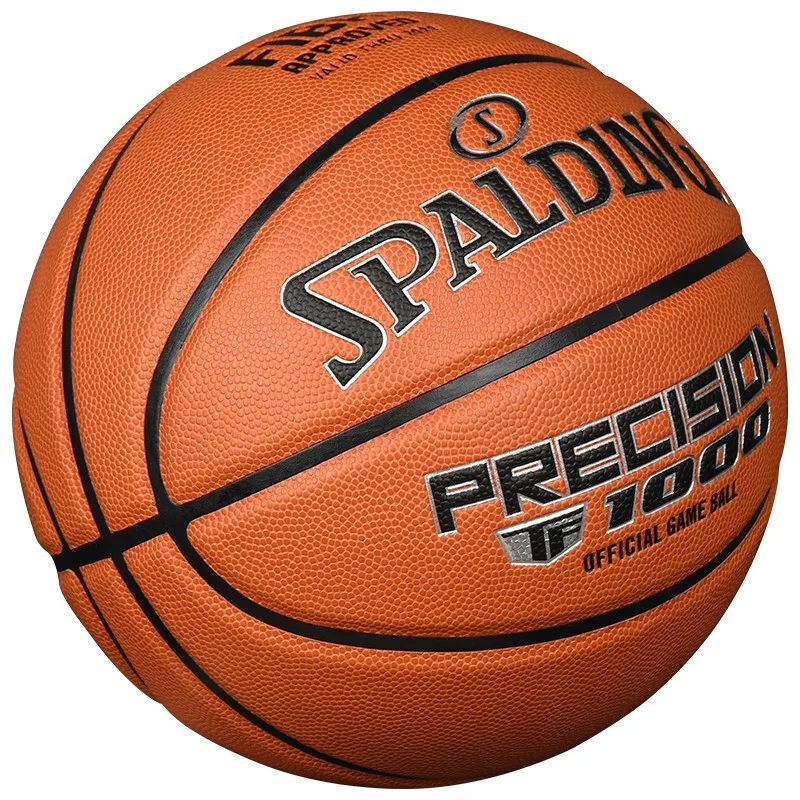 Basketball New Wear-resistant Suitable For Competition Training Factory Direct Sales