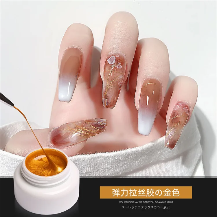 5g Soak Off  Elastic Painting Gel Polish Wire Drawing for Nail Spider Gel