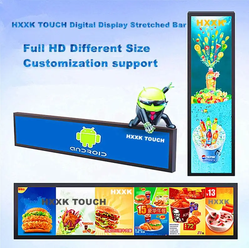 HXXK TOUCH горячая Распродажа цифровые вывески и дисплеи брендовый ЖК-дисплей ультра широкий экран для рекламы растянутый