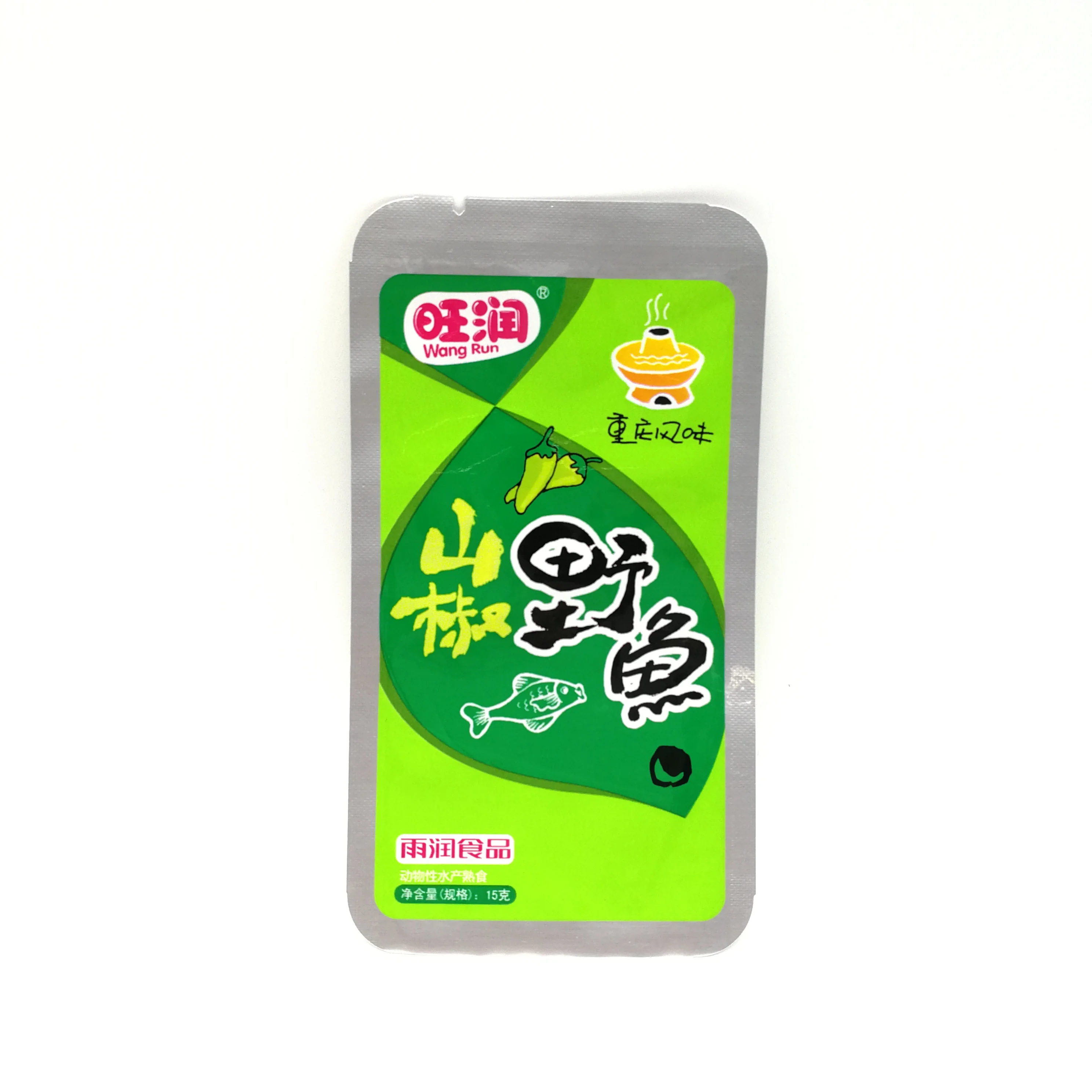 Chinese manufacturer custom printed bag 3 side seal bag snack food packaging bag