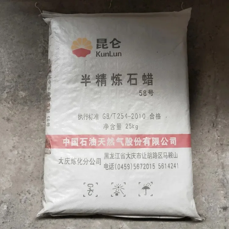 Paraffin wax Semi-refined industrial grade solid pellets wax melts paraffin wax at low temperature