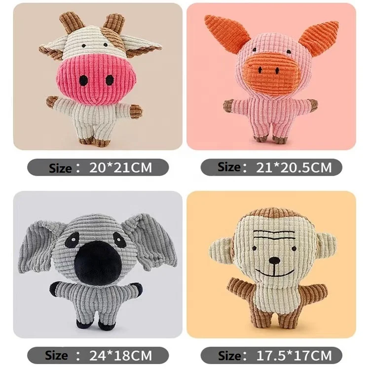 U-PETS Modern animal shape plush dog toy chew cleaning tooth dog pet toy