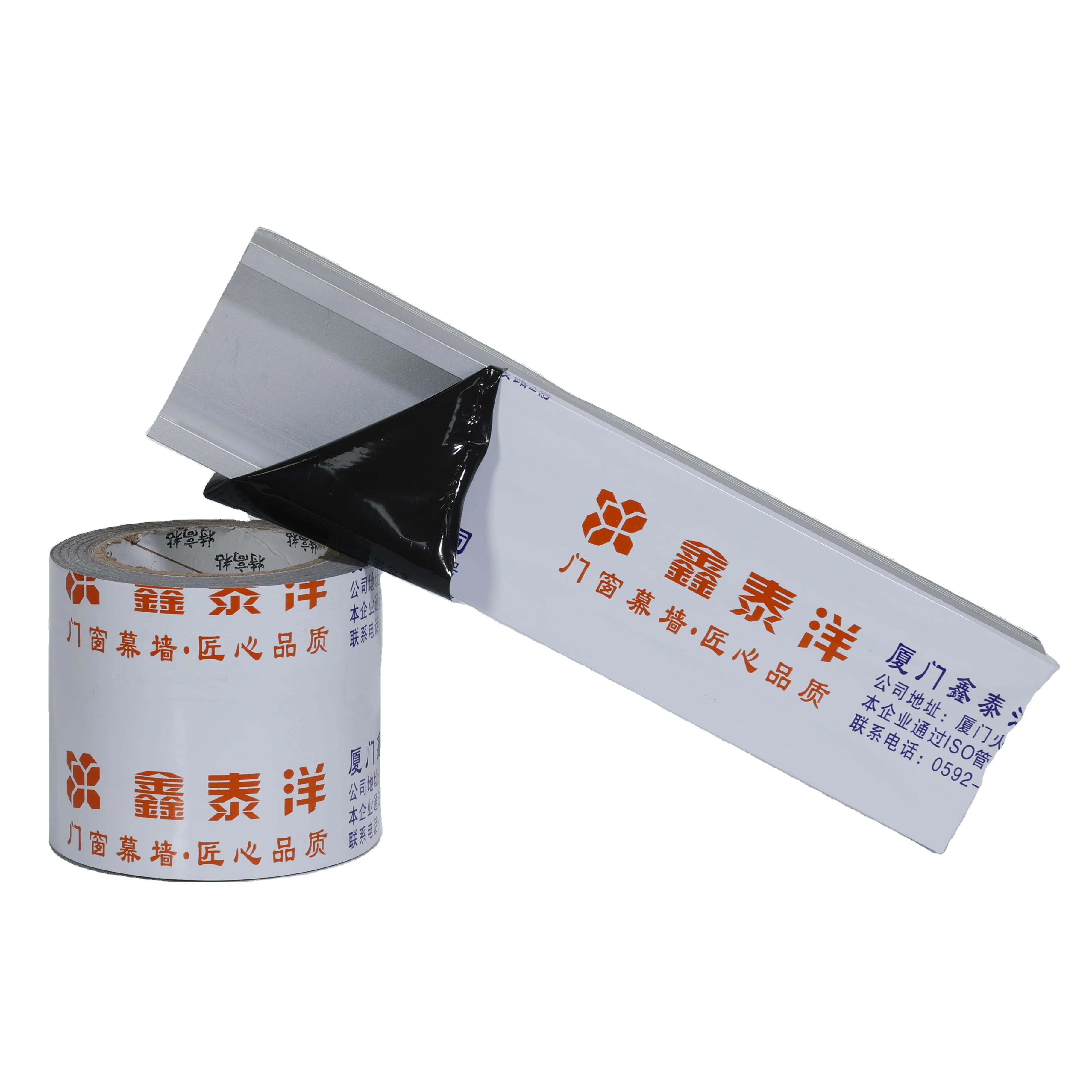 China manufacturer custom printing plastic metal stainless steel profiles protection pe film roll