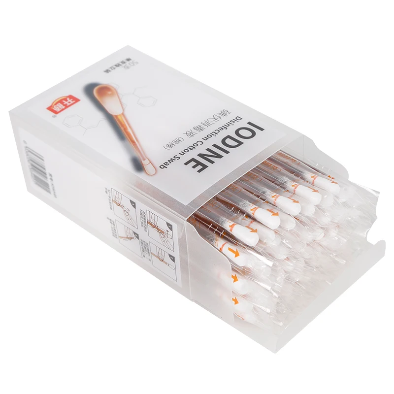 Hot sell Iodine volts cotton swab Plastic sterile cotton buds
