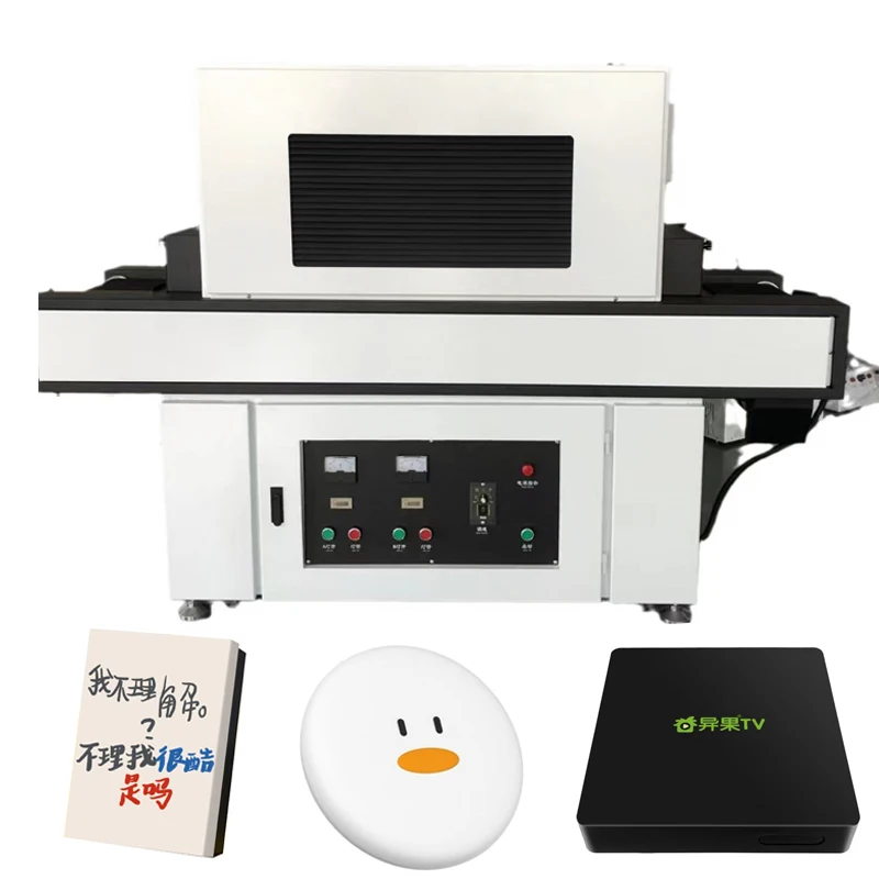 For screen printing on plastic enclosures, glue curing Ultraviolet drying curing machine Good Quality UV Lamp UV Curing Oven