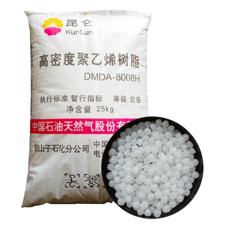 Полиэтилен высокой плотности HDPE 8008H/6095 Virgin PE-HD гранулы HDPE пластиковые сырье для производства литья под давлением